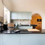 Guestready - Nature And Tranquillity In Madeira 公寓 加乌拉